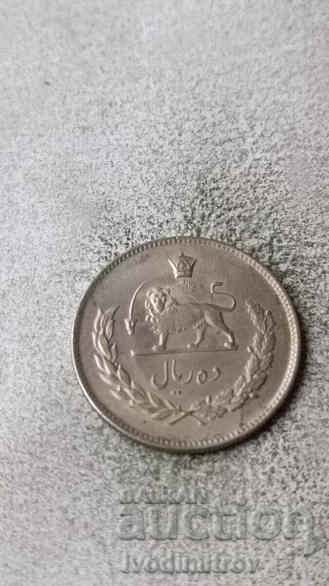 Iran 10 riali