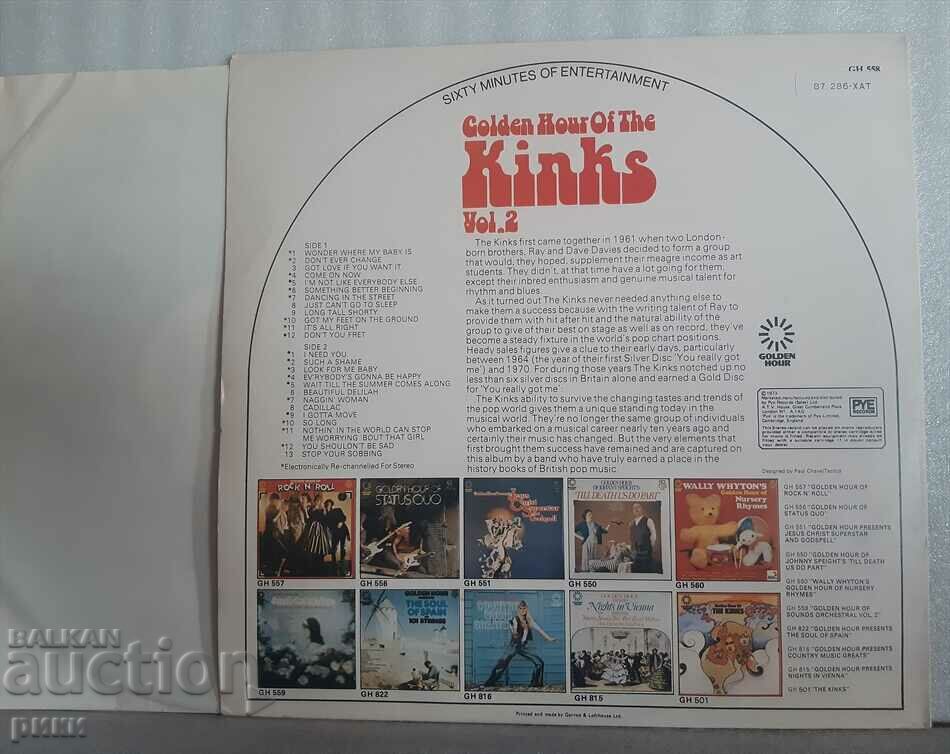 The Kinks – Golden Hour Of The Kinks Vol. 2 - 1973 with price 28.00 BGN | € 14.32 The Kinks – Golden Hour Of The Kinks Vol. 2 - 1973 with price 28.00 BGN | € 14.32