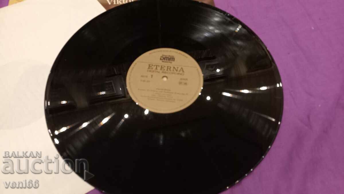 Disc de gramofon - Brahms cu preț 3.50 BGN | € 1.79