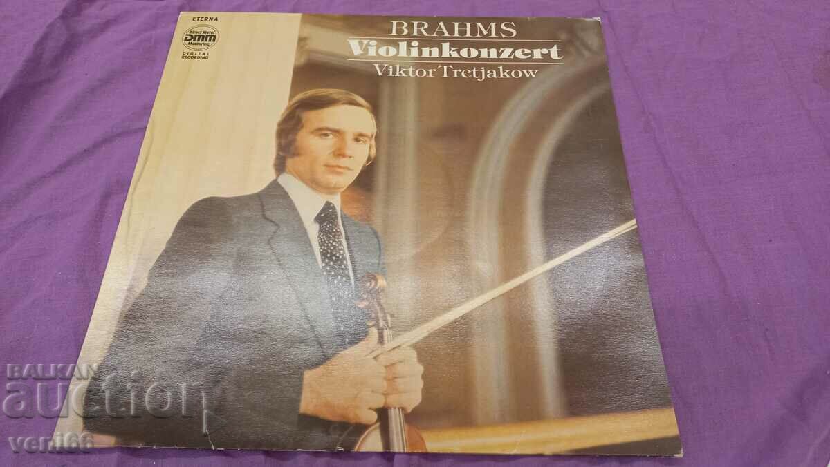 Disc de gramofon - Brahms