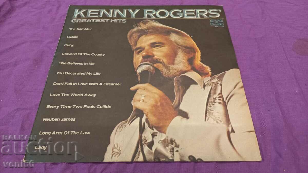 VTA 11105 Kenny Rogers