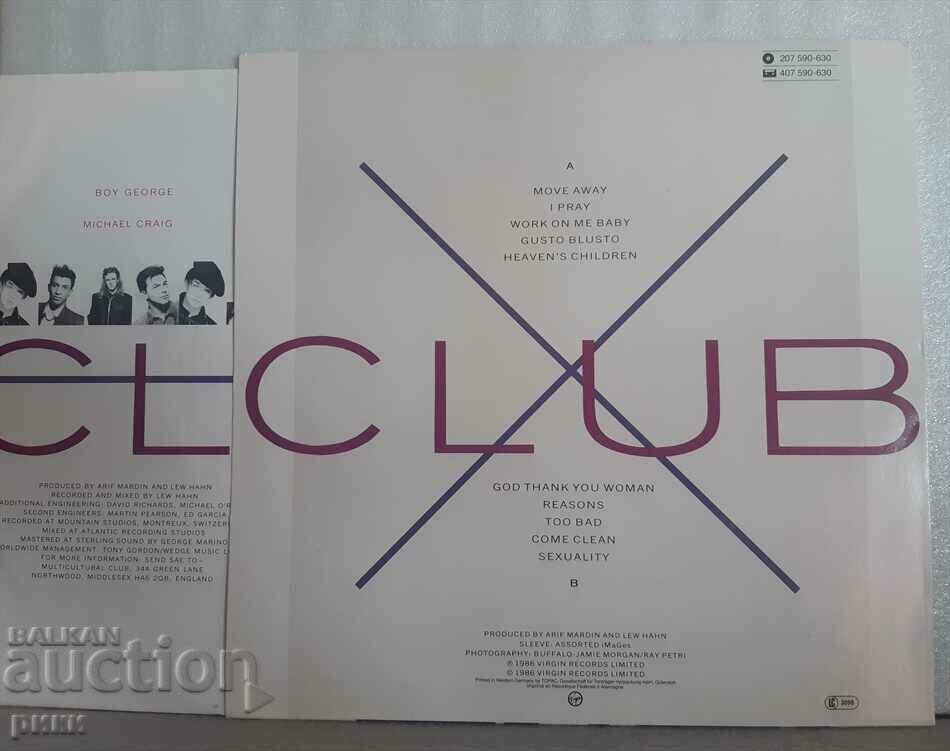 Culture Club - From Luxury To Heartache 1986 with price 25.00 BGN | € 12.78 Culture Club - From Luxury To Heartache 1986 with price 25.00 BGN | € 12.78