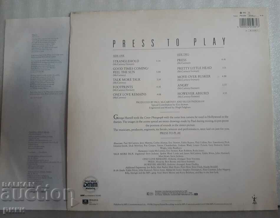Paul McCartney - Press To Play 1986 με τιμή 45.00 BGN | € 23.01 Paul McCartney - Press To Play 1986 με τιμή 45.00 BGN | € 23.01