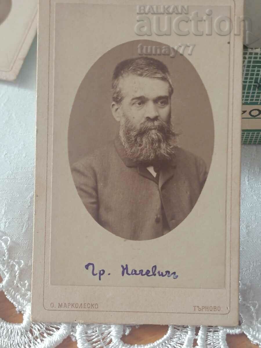 Old photo cardboard Kingdom of Bulgaria Bulgarian Politician