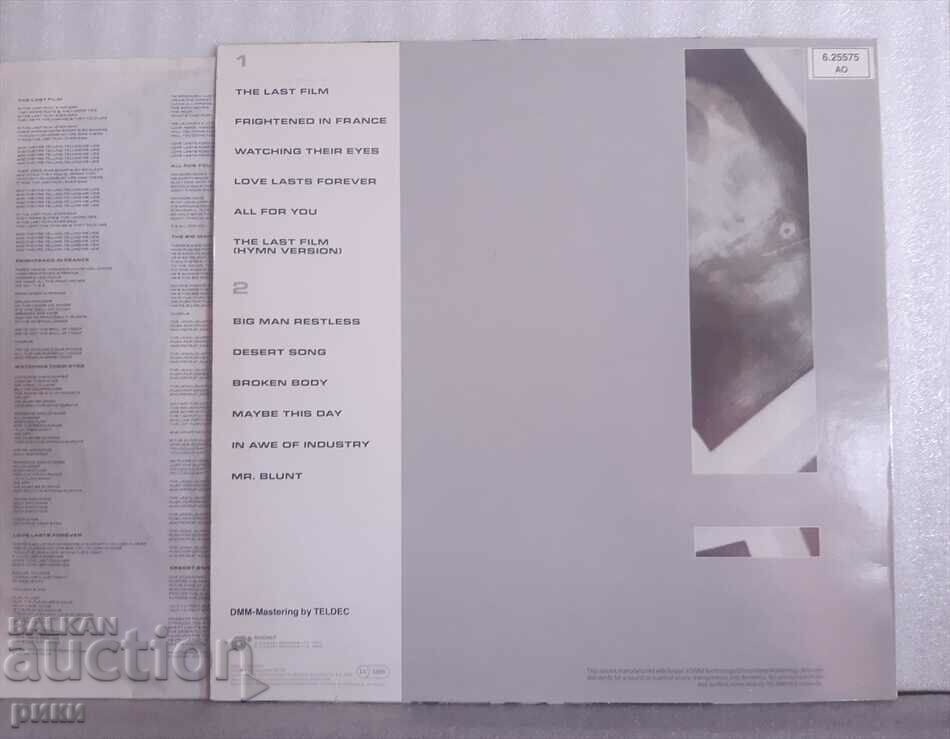 Kissing The Pink – Naked 1983 with price 48.00 BGN | € 24.54 Kissing The Pink – Naked 1983 with price 48.00 BGN | € 24.54