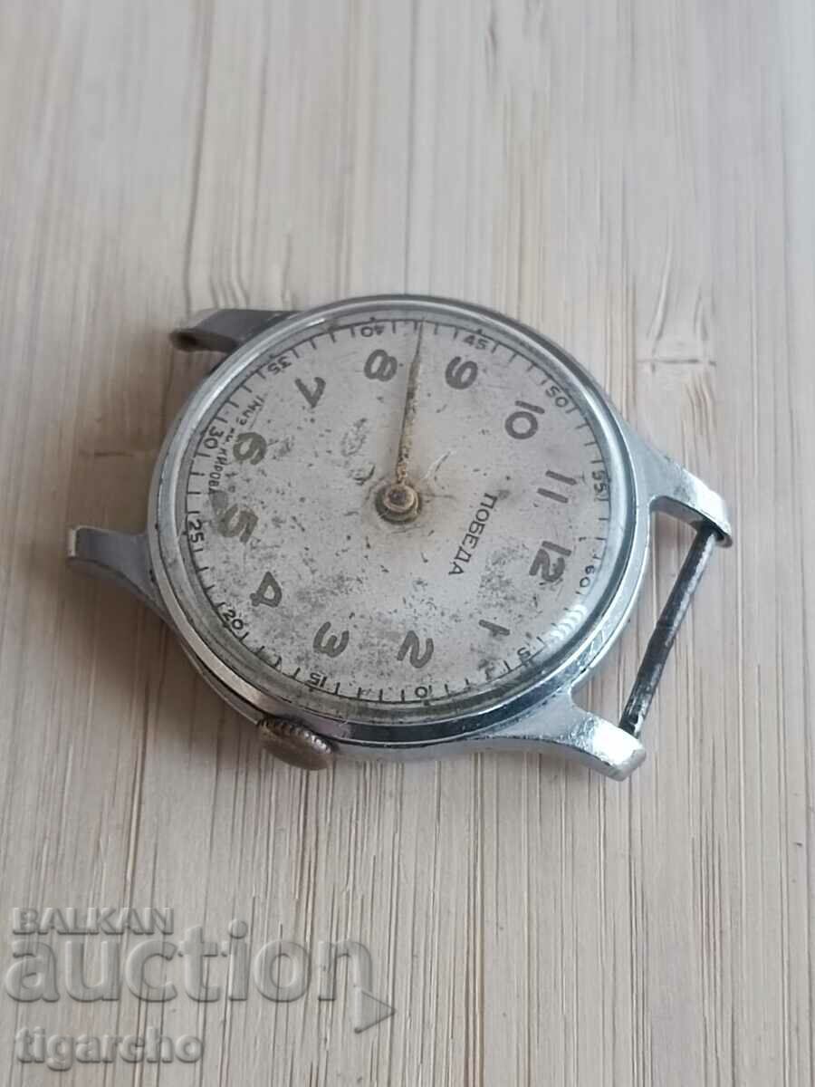 Часовник Победа с цена 55.00 лв. | € 28.12 Часовник Победа с цена 55.00 лв. | € 28.12