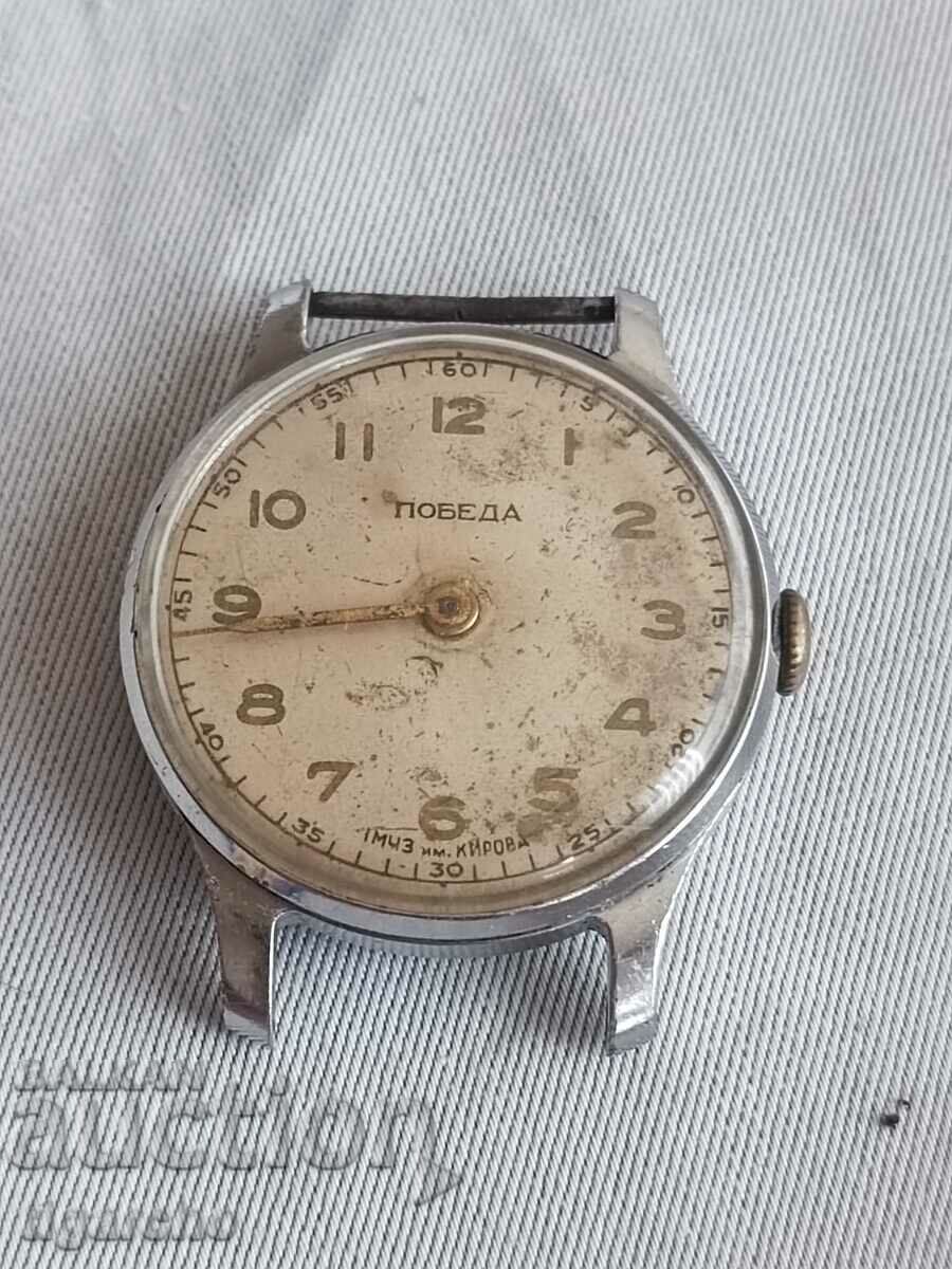 Доставка на Часовник Победа Доставка на Часовник Победа