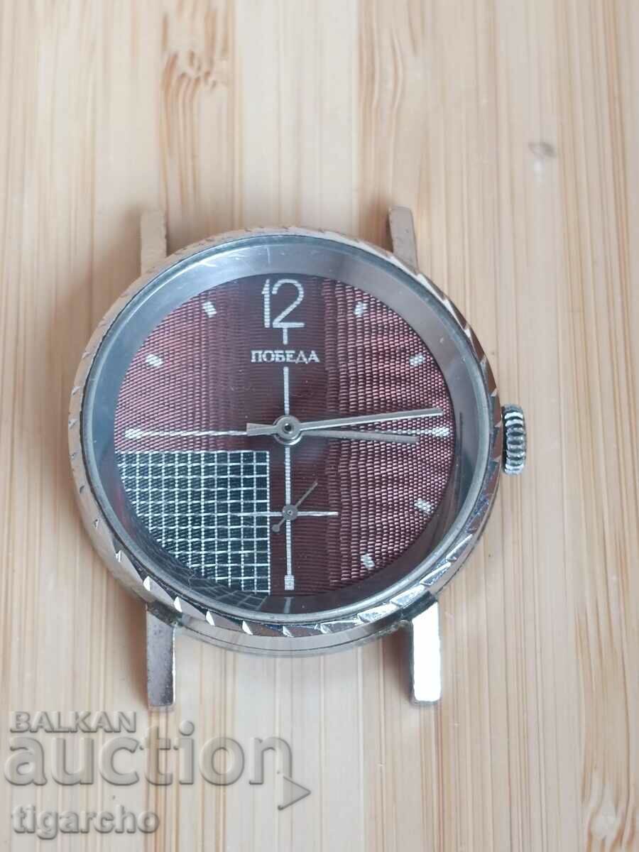 Pobeda watch with price 45.00 BGN | € 23.01 Pobeda watch with price 45.00 BGN | € 23.01