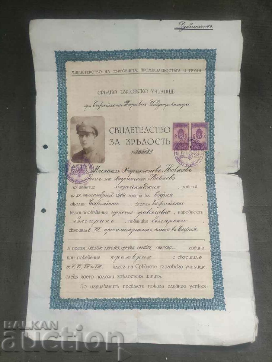 Certificat de liceu de meserii