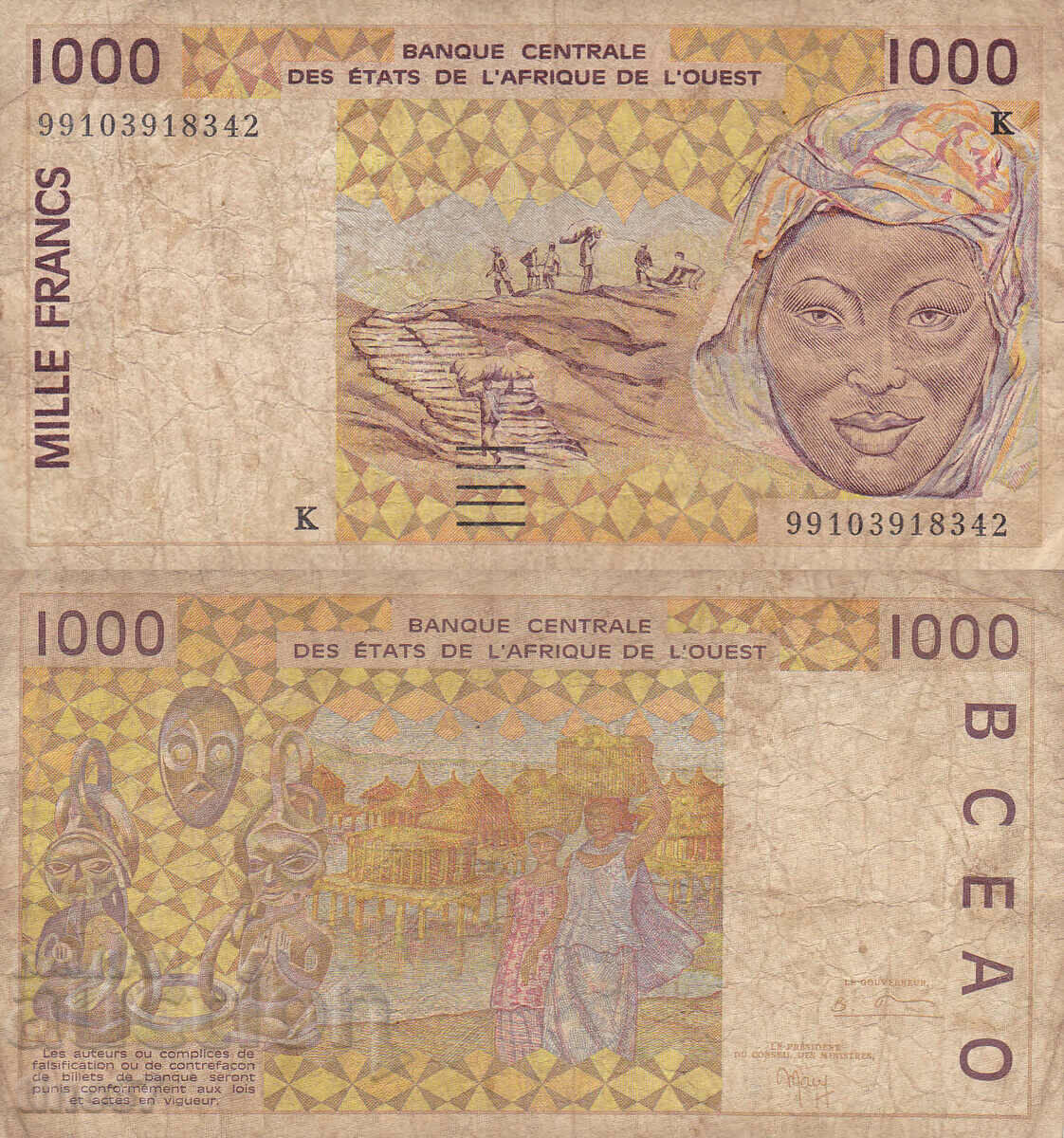 tino37- ZAP. AFRICA /SENEGAL/ - 1000 FRANC - 1999