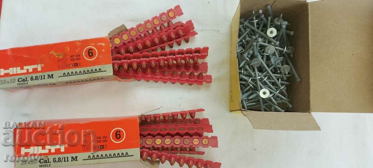 NILTI - HILTI with price 80.10 BGN | € 40.95