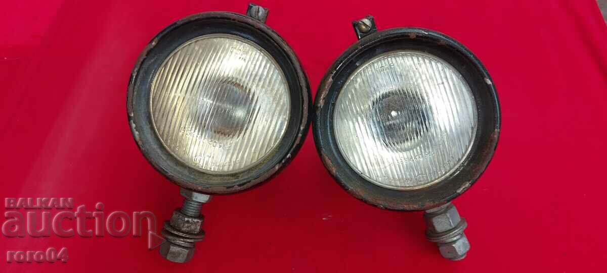 PAIR OF OLD BULGARIAN HEADLIGHTS with price 54.00 BGN | € 27.61 PAIR OF OLD BULGARIAN HEADLIGHTS with price 54.00 BGN | € 27.61