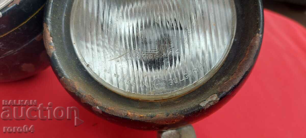 Delivery of PAIR OF OLD BULGARIAN HEADLIGHTS Delivery of PAIR OF OLD BULGARIAN HEADLIGHTS