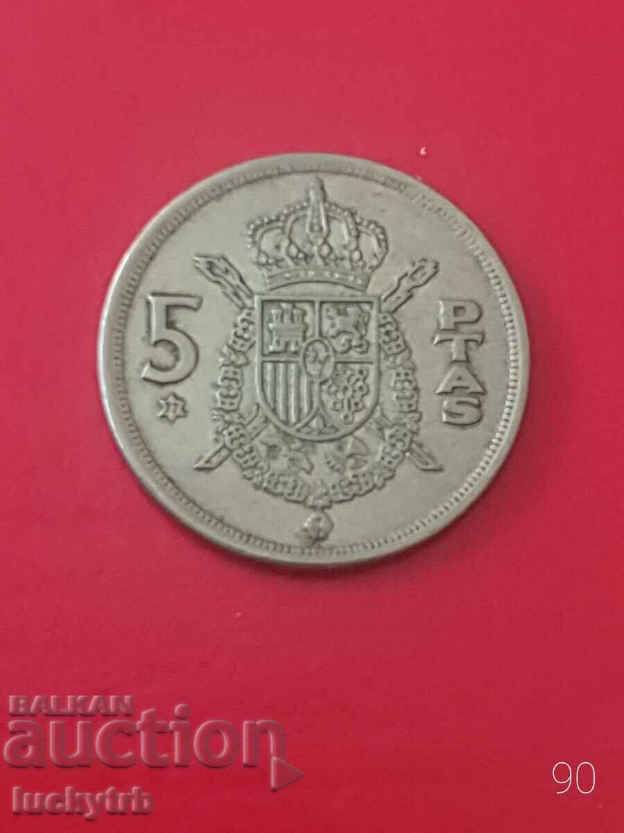 5 pesetas 1975 - Spania