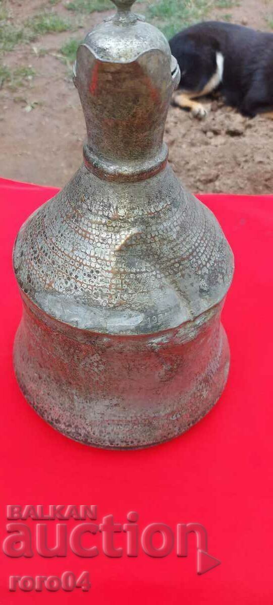 Licitație SALĂ DE GIMNASTICĂ