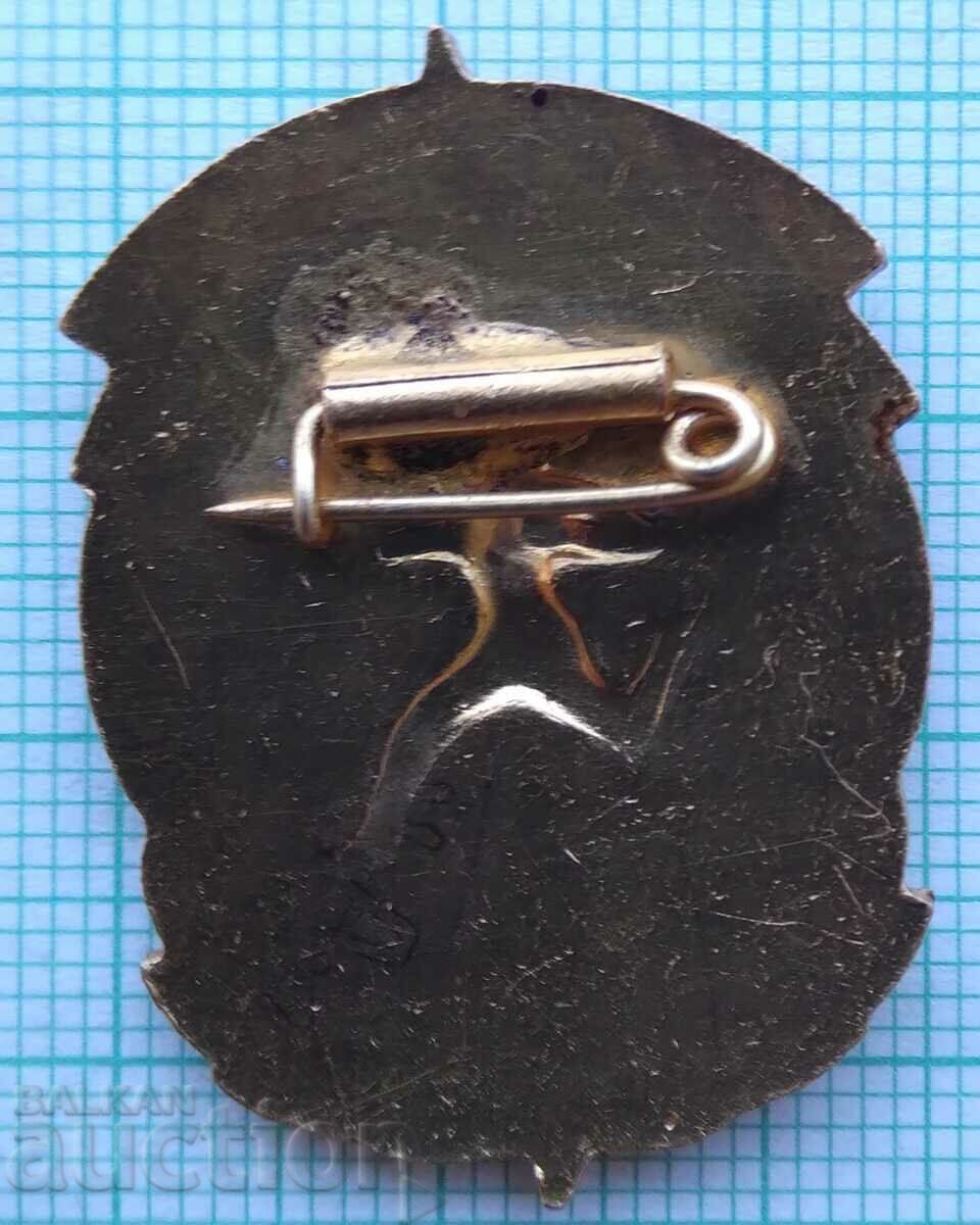 16944 - B.N.M.A.U. People's Republic of Mongolia - bronze enamel - 7 16944 - B.N.M.A.U. People's Republic of Mongolia - bronze enamel - 7