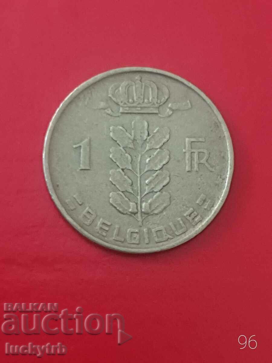 1 franc 1958 - Belgium