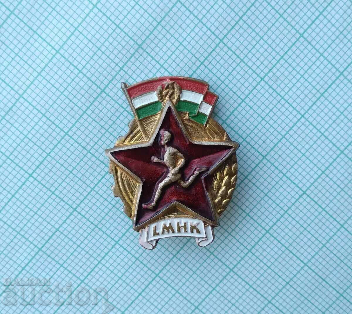 Auction  16946 Badge - LMHK Warrior Sportsman Hungary