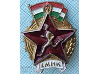 16946 Badge - LMHK Warrior Sportsman Hungary