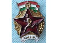 16946 Badge - LMHK Warrior Sportsman Hungary