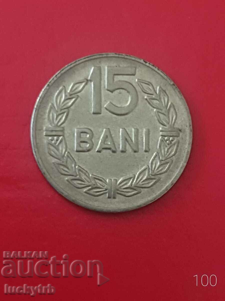 15 băi 1966 - România