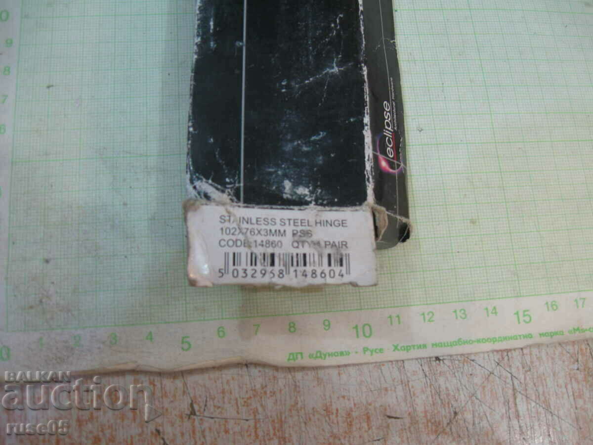 Lot of 3 pcs. hinges "eclipse - CF336" new - 5 Lot of 3 pcs. hinges "eclipse - CF336" new - 5