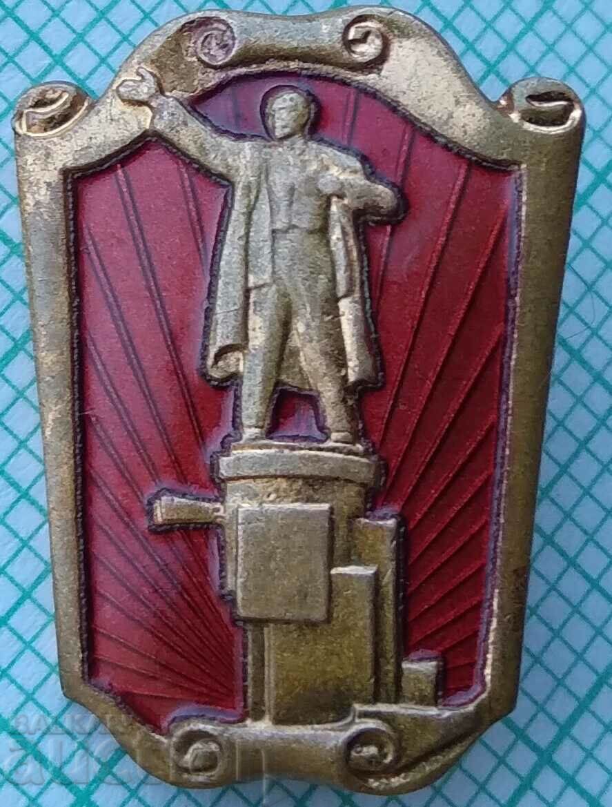 16948 Badge - Lenin monument - bronze enamel with price 8.00 BGN | € 4.09