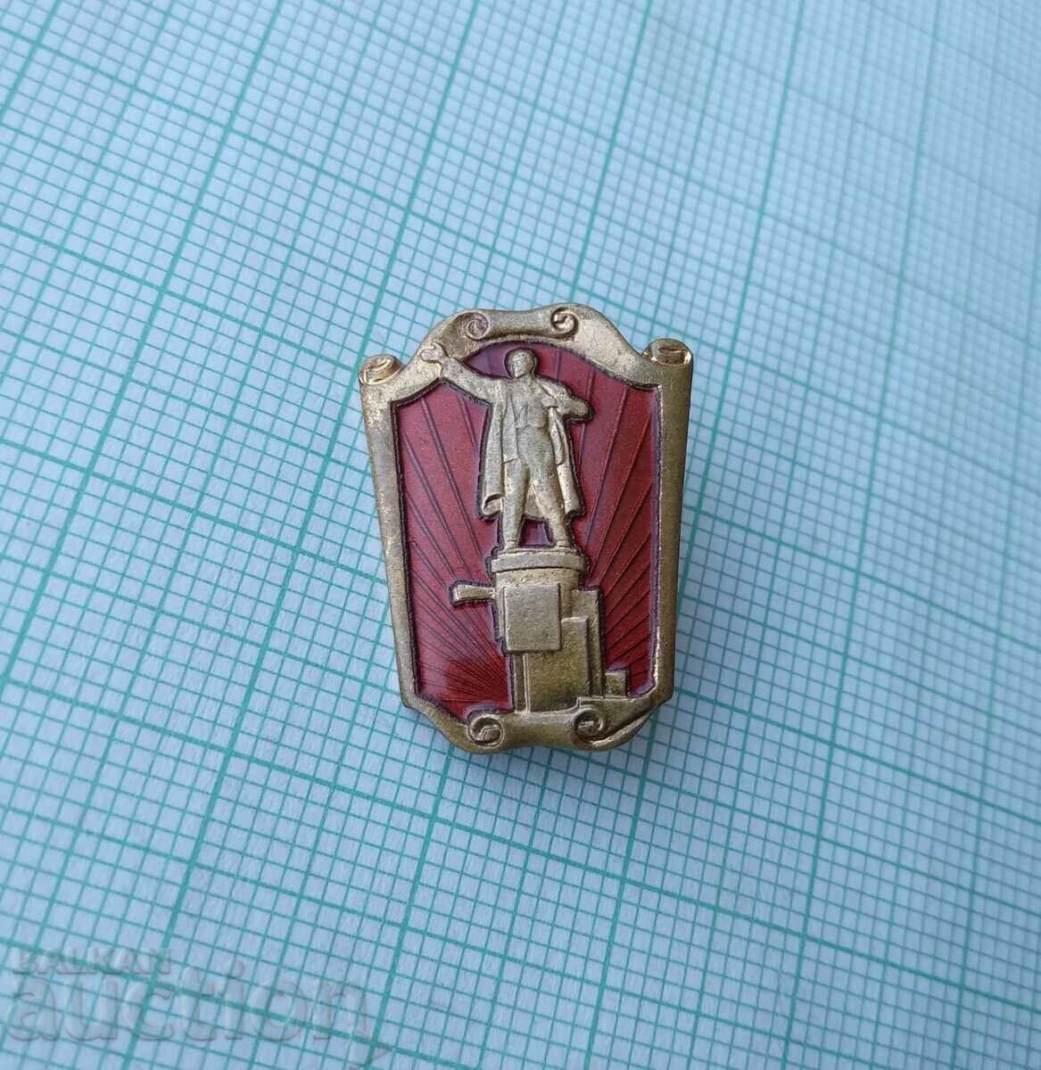 Auction  16948 Badge - Lenin monument - bronze enamel