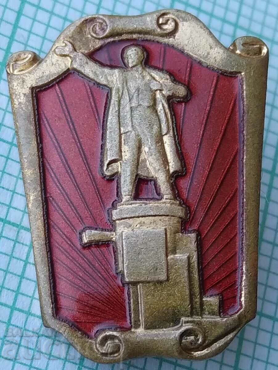 16948 Badge - Lenin monument - bronze enamel