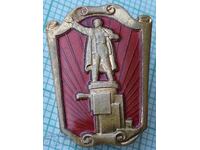 16948 Badge - Lenin monument - bronze enamel