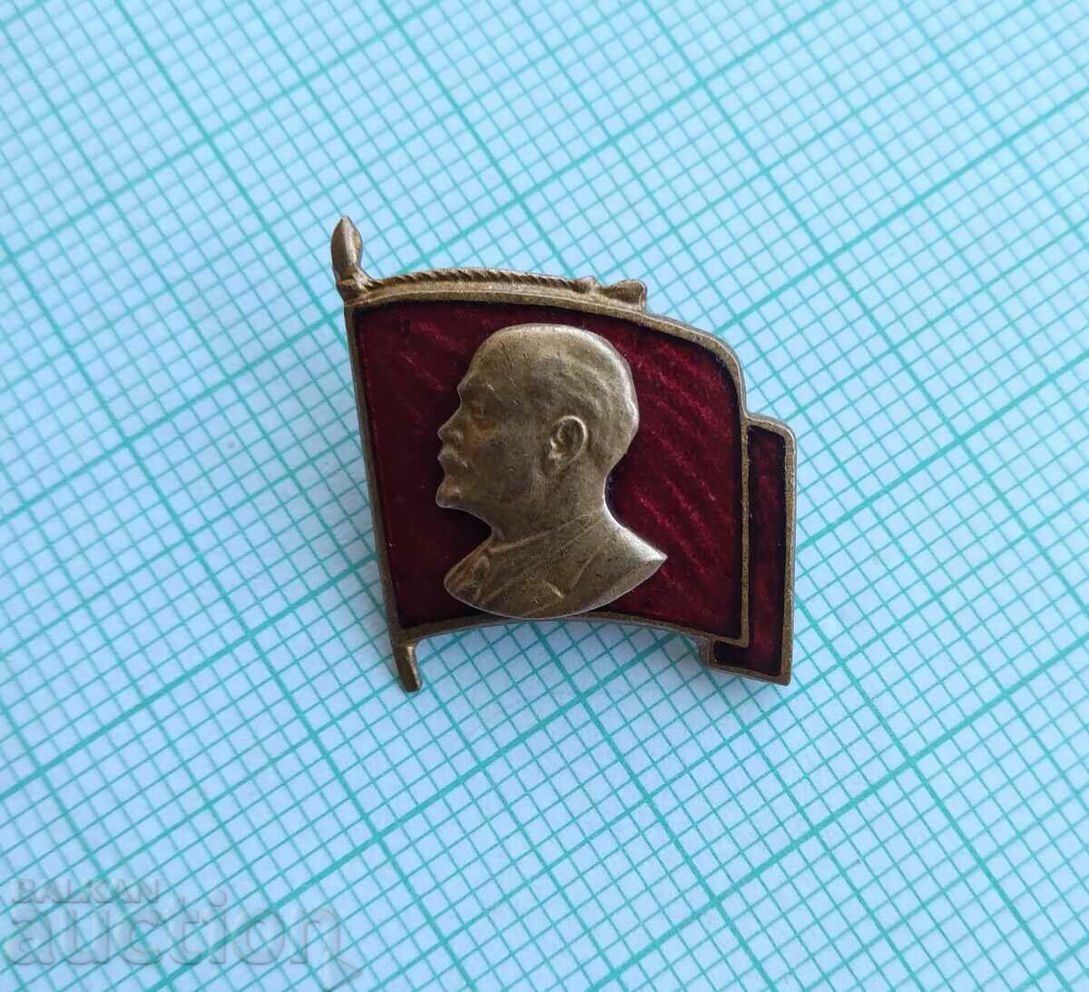 16949 Badge - Lenin - bronze enamel with price 5.00 BGN | € 2.56 16949 Badge - Lenin - bronze enamel with price 5.00 BGN | € 2.56