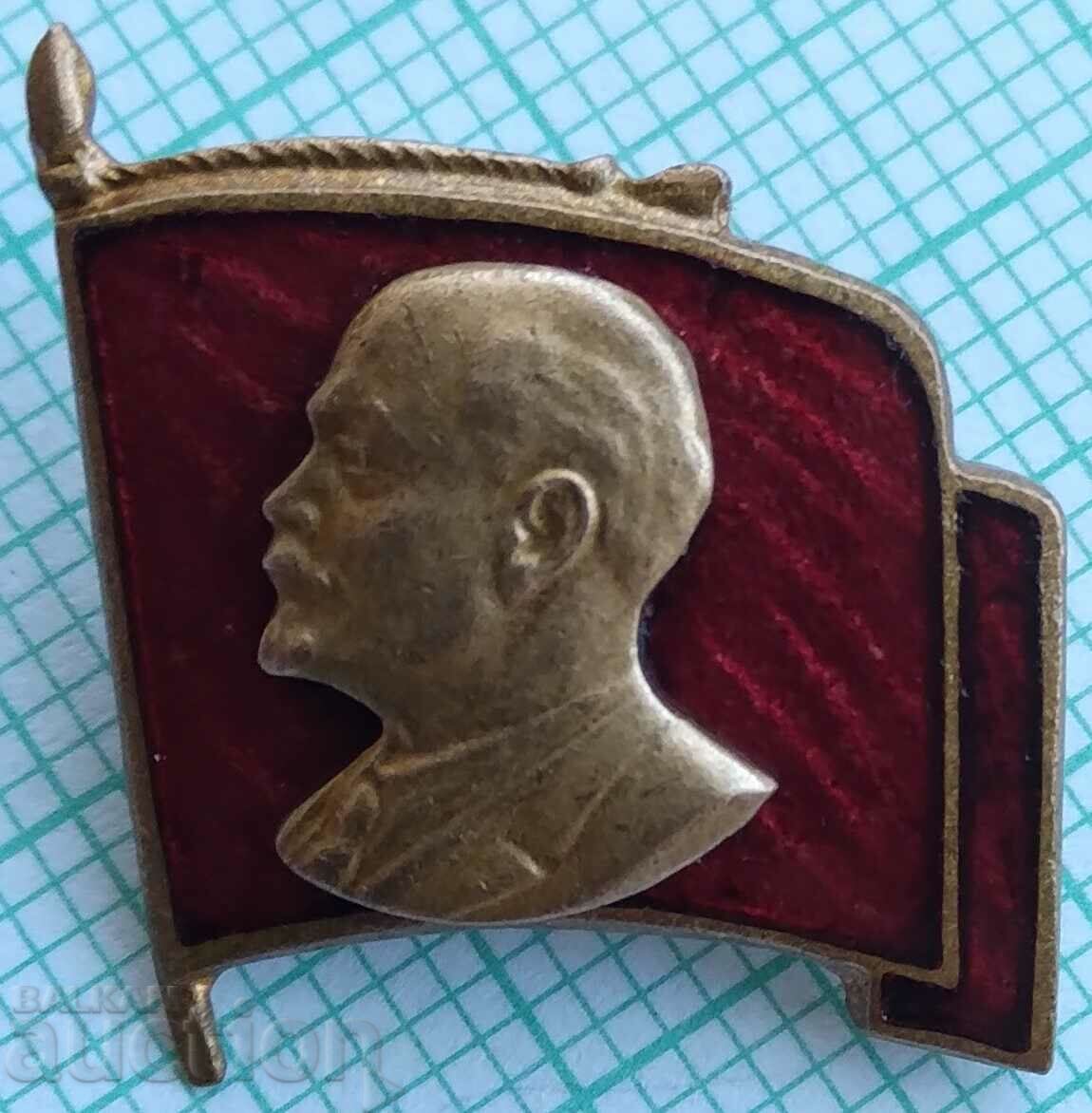 16949 Insigna - Lenin - email bronz