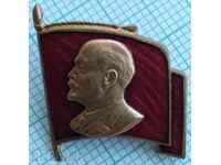 16949 Insigna - Lenin - email bronz