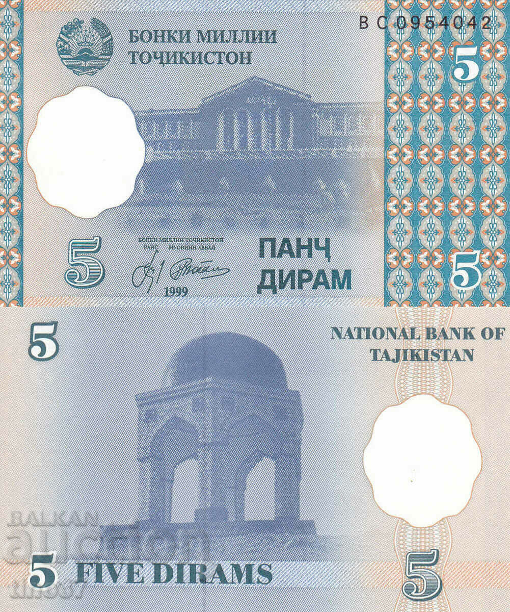 tino37- TAJIKISTAN - 5 DIRAM - 1999 - UNC