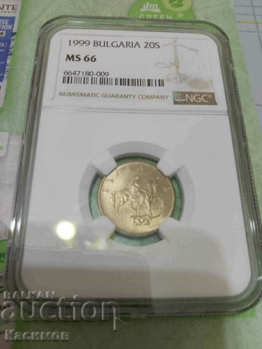 Грейдирана Българска монета 20 ст.1999 NGC-MS 66.