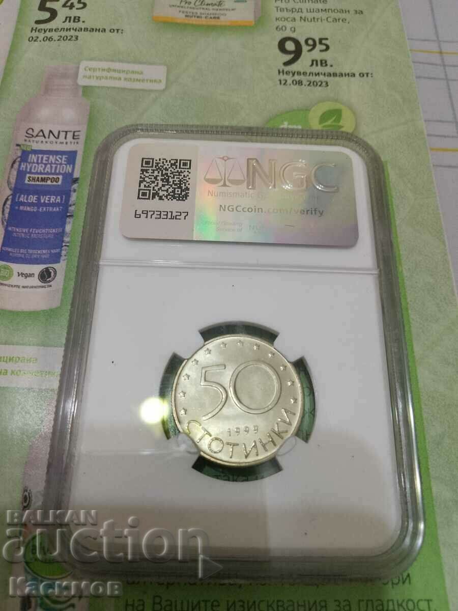 Moneda bulgară clasificată de 50 de cenți 1999 NGC-MS 66.