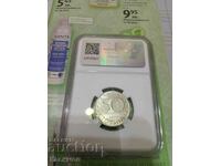 Moneda bulgară clasificată de 50 de cenți 1999 NGC-MS 66.