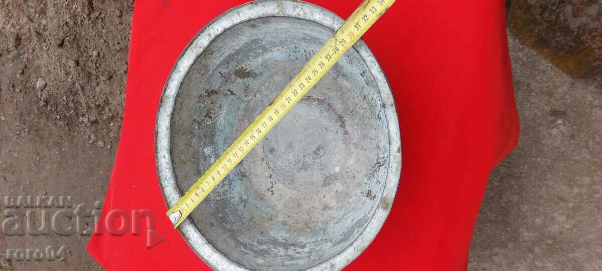 SAHAN - BIG with price 44.99 BGN | € 23.00 SAHAN - BIG with price 44.99 BGN | € 23.00