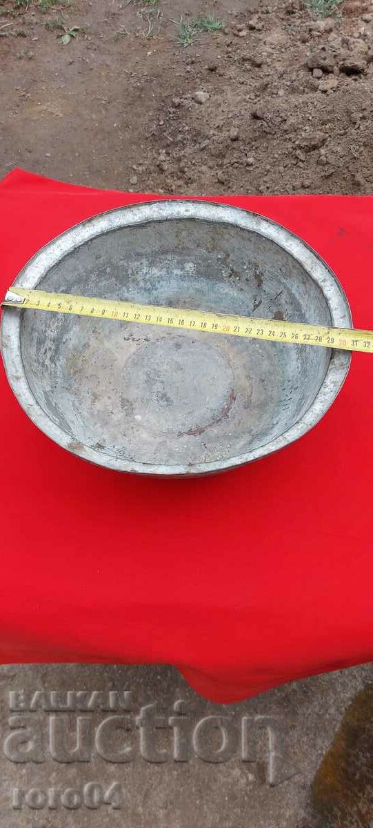 SAHAN - BIG - 7 SAHAN - BIG - 7