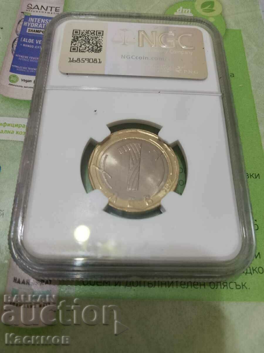 Грейдирана Българска монета 1лев .2002 NGC-MS 65.