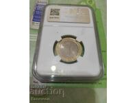 Moneda bulgară clasificată 1 lev .2002 NGC-MS 65.