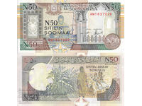 tino37- SOMALIA - 50 SHILLINGS - 1991 - UNC