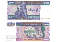 tino37- MYANMAR / BURMA/ - 100 KIATS - 1996 - UNC