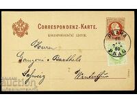 TRAVELED AUSTRIA CARD - AUSTRIA - PRAGUE - 1880