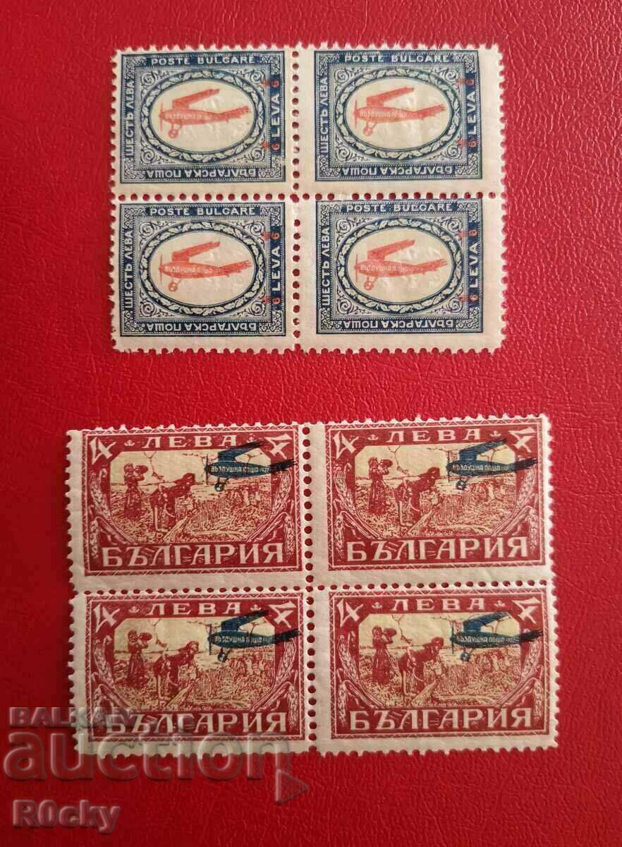 air mail 1927 σειρά πούλι