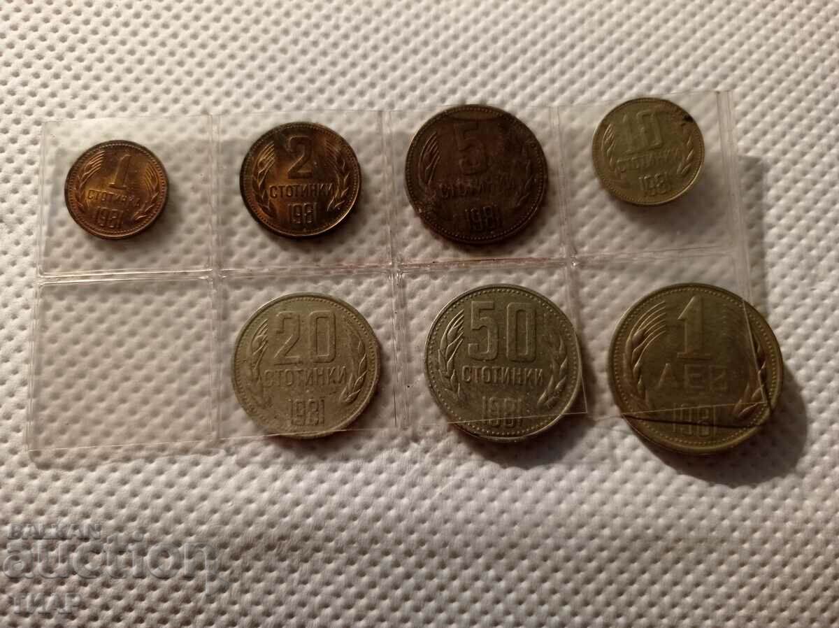 Coins - full set 1981-0.01st