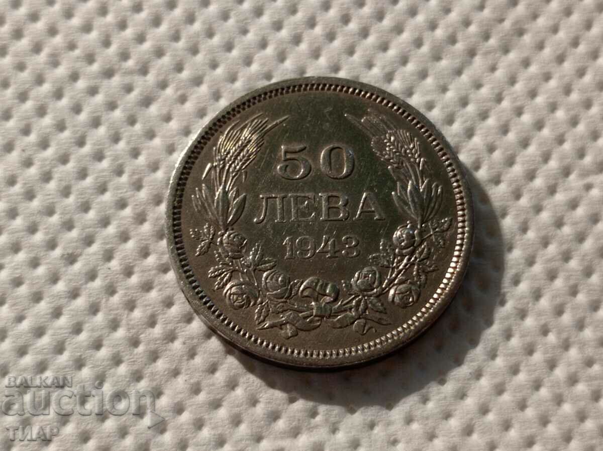 50 BGN 1943-0.01 cent