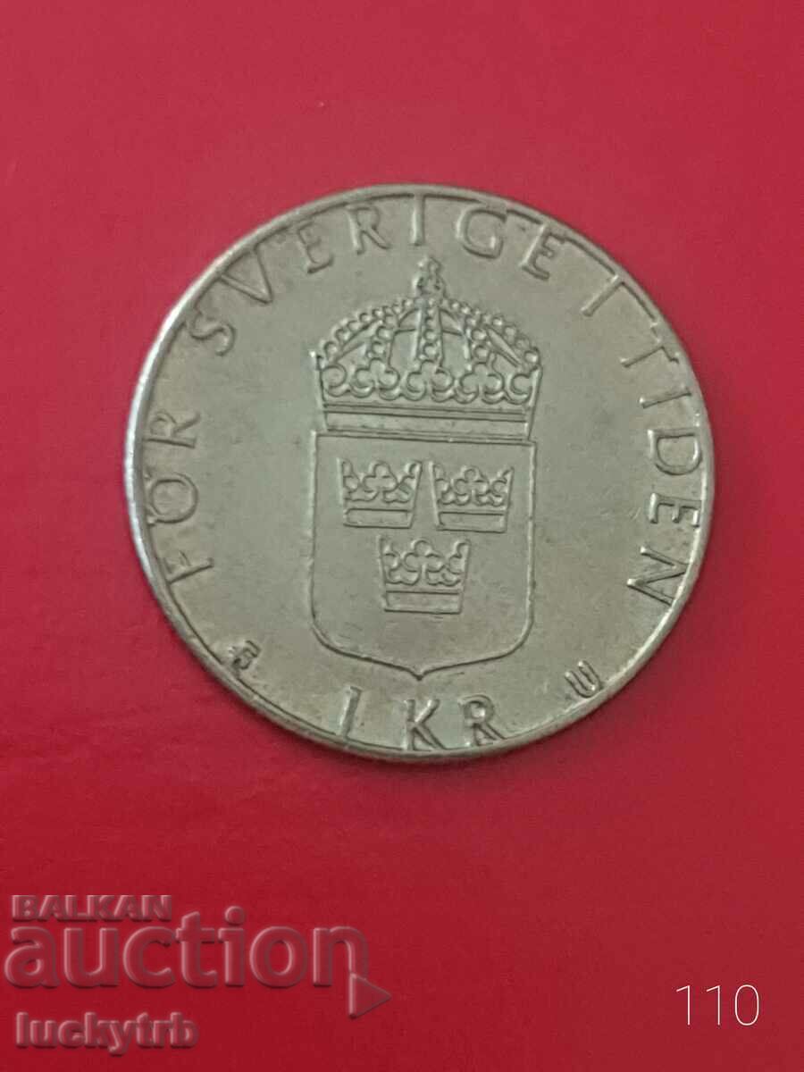 1 kroner 1977 - Sweden