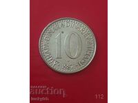 10 dinari 1987 - Iugoslavia