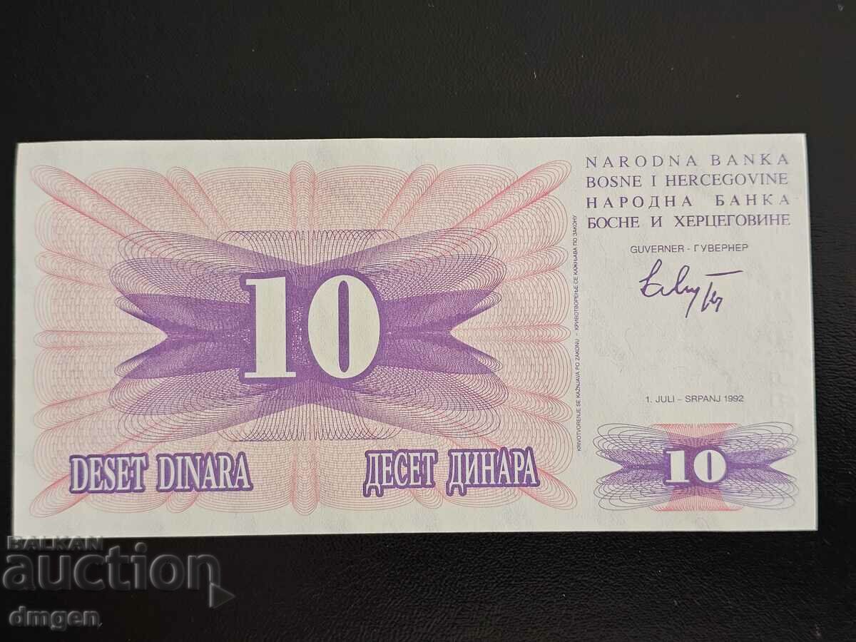 10 динара Босна и Херцеговина 1992 UNC